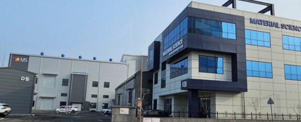 Material Science Hwaseong OLED Material New Factory Completed And Mass Production